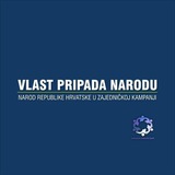 VLAST PRIPADA NARODU!