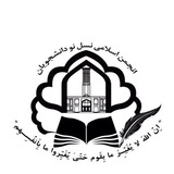 Картинка канала