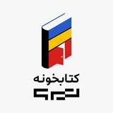 Картинка канала