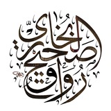 Картинка канала