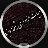 Картинка канала