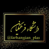 Картинка канала