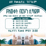 Картинка канала