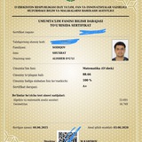 Картинка канала