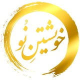 Картинка канала