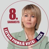 Господа заседатели