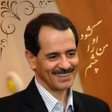 استاد محمدعلی طاهری