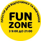 FUNZONE ️️️ 😉 😉 😉