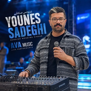 🎤📢AvA Music📢🎤