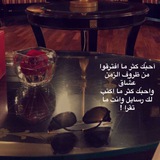 بيتين شعر