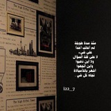 اقتباسات صور فيديوهات افتارات شباب افتارات بنات هايلات اسماء مزخرفة اقتباسات حزينه اقتباسات وصور لـ عيونها صور اقتباسات عبارات