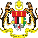 BANTUAN STR & SARA 2026