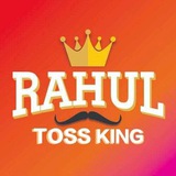 TOSS KING RAHUL 👑