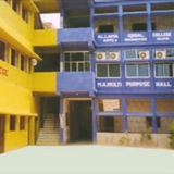 Allama Iqbal college. (Bihar sharif)