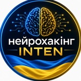 Скорочтение | Память | Нейрохакинг