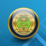 أخبار وزارة التربية