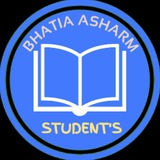 Bhatia Asharm Students Help