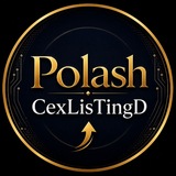 CexLisTingD