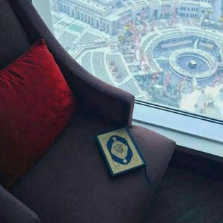 تلاوات خاشعة قران كريم