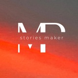 СТОРИСМЕЙКЕР для ВАС ✨ many_po