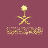 قناة وظائف عسكرية نساء