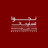 نجوای تسلیحات