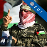 أبو عبيدة "الناطق العسكري باسم كتائب القسام" | بوت