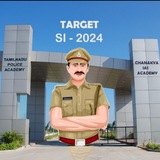 TARGET 2025 SI (DEPARTMENT QUOTA)