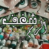 ๐ Draw ุดุบู ุฑุณู
๐ ุชุนูู
ุงูุฑุณู
. ุชู
ุงุฑูู . ุฑุณุงู
ูู . ููุญุงุช