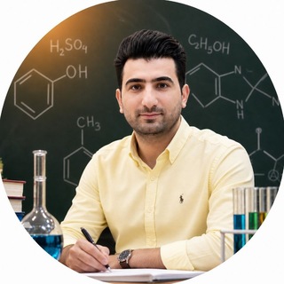 🌡️ شیمی کنکور-یاسرعلیشائی🌡️