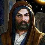 مكارم وفضائل آل محمد 🤍