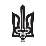 Сурма. Україноцентризм.