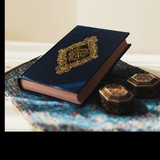 اجمل صوت قران