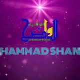 الواضح X الاحياء 3