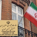 🇬🇧 کنسولی لندن 🇮🇷