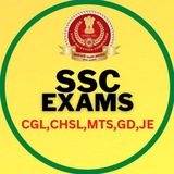 Staff Selection Commission Exam