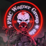 PMC WAGNER