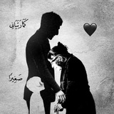 شعر عن الام و الاب ❣️💕