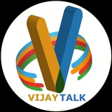 VIJAY TALK
