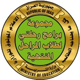 اخبار وزاره تربيه