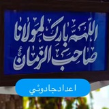 Adade_jadoyi 💌
