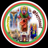 Balbala Fayyinaa