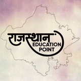 RAJASTHAN EDUCATION POINT ™