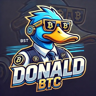 🤑DONALD_BTC_BOT🤖 - круглосуточный обмен📲