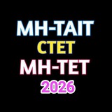 TAIT / TET/ CTET - 2026