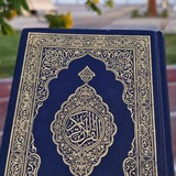 رِوَى القَلـــــــب