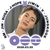 🐹 JIN House ❤️ Дом Джина <i class="emoji" style="backgr
