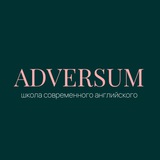 Adversum school