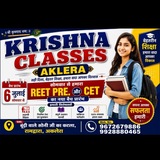 Krishna classes aklera