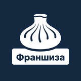 Бизнес канал «Старик Хинкалыч»